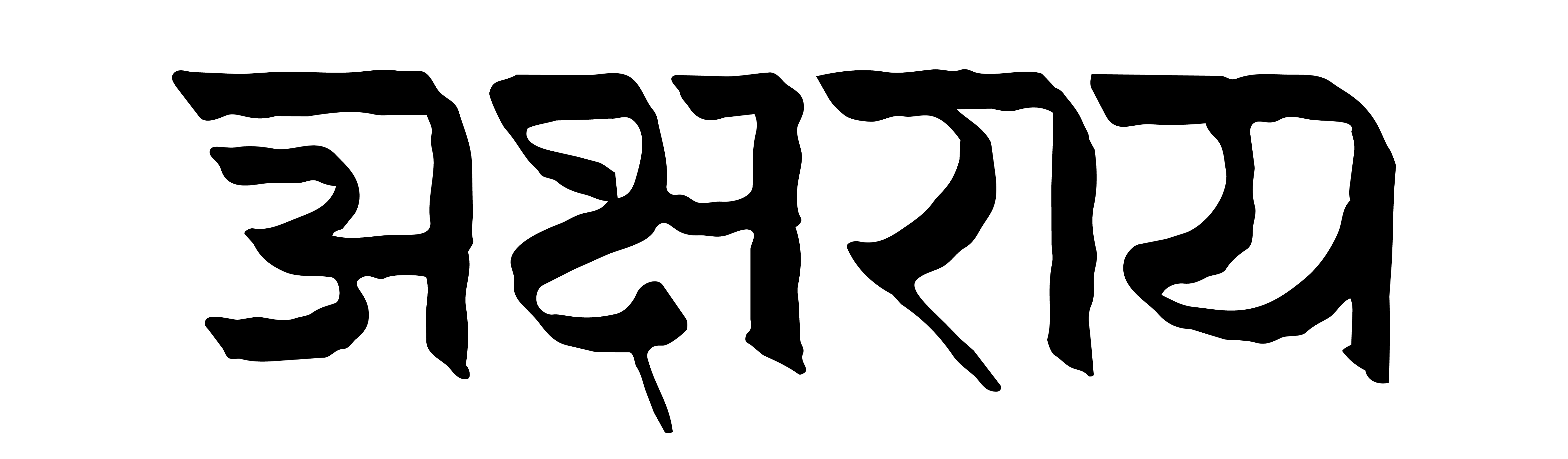 Collaborator logo